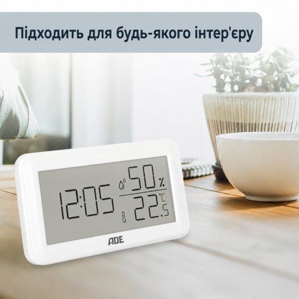 Фото - Метеостанція ADE WS2322 White
